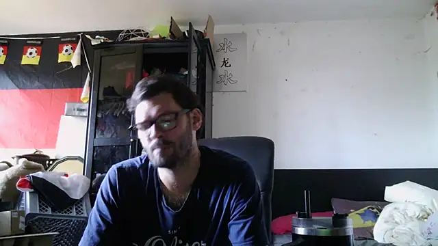Snapshot of Die-geile-Sau chatting on July 12, 5:03 pm Die-geile-Sau online show from July 12, 5:03 pm