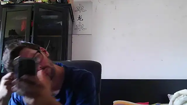 Snapshot of Die-geile-Sau chatting on July 7, 1:03 pm Die-geile-Sau online show from July 7, 1:03 pm