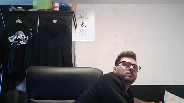 Snapshot of Die-geile-Sau chatting on April 29, 5:41 pm Die-geile-Sau online show from April 29, 5:41 pm