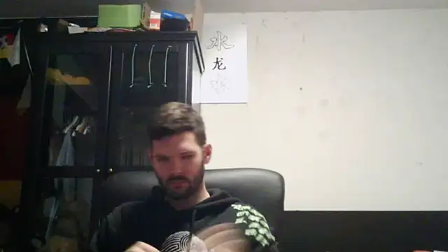 Snapshot of Die-geile-Sau chatting on May 11, 7:44 pm Die-geile-Sau online show from May 11, 7:44 pm