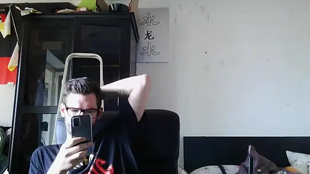 Snapshot of Die-geile-Sau chatting on May 30, 4:23 pm Die-geile-Sau online show from May 30, 4:23 pm