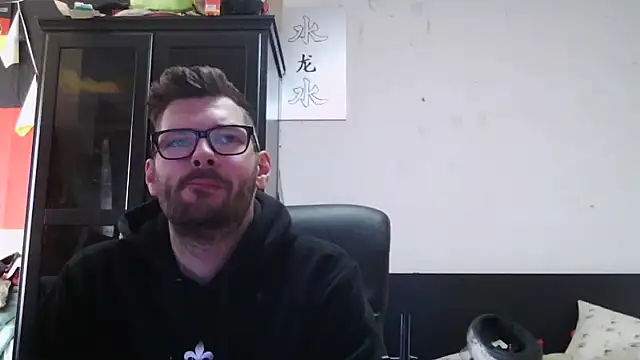 Snapshot of Die-geile-Sau chatting on April 21, 1:17 pm Die-geile-Sau online show from April 21, 1:17 pm