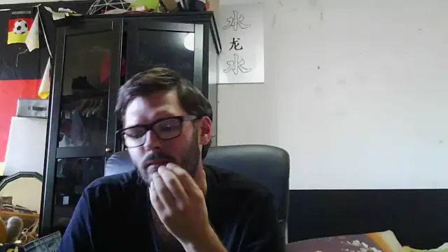 Snapshot of Die-geile-Sau chatting on July 19, 4:04 pm Die-geile-Sau online show from July 19, 4:04 pm