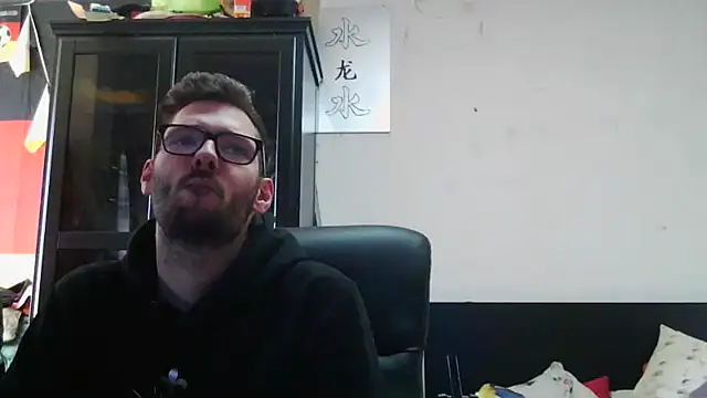 Snapshot of Die-geile-Sau chatting on April 22, 12:12 pm Die-geile-Sau online show from April 22, 12:12 pm