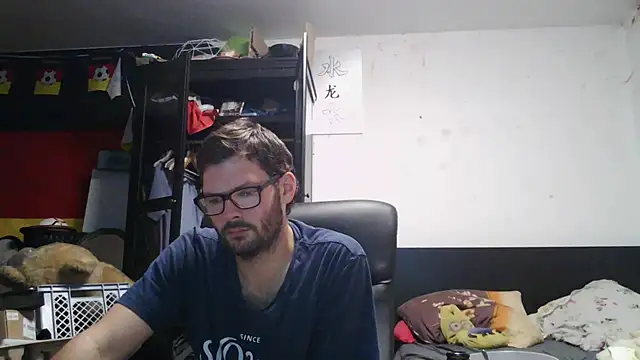 Snapshot of Die-geile-Sau chatting on July 15, 8:16 pm Die-geile-Sau online show from July 15, 8:16 pm