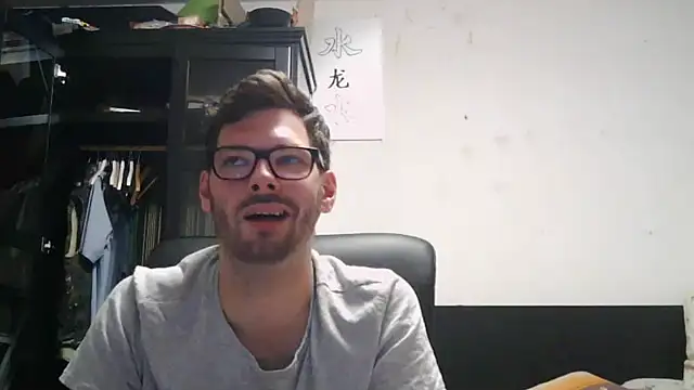 Snapshot of Die-geile-Sau chatting on June 6, 8:47 pm Die-geile-Sau online show from June 6, 8:47 pm