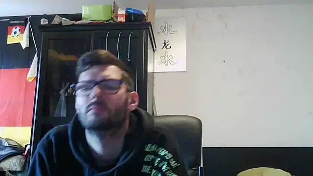 Snapshot of Die-geile-Sau chatting on May 14, 1:41 pm Die-geile-Sau online show from May 14, 1:41 pm