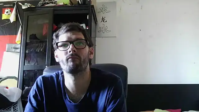 Snapshot of Die-geile-Sau chatting on July 11, 4:29 pm Die-geile-Sau online show from July 11, 4:29 pm