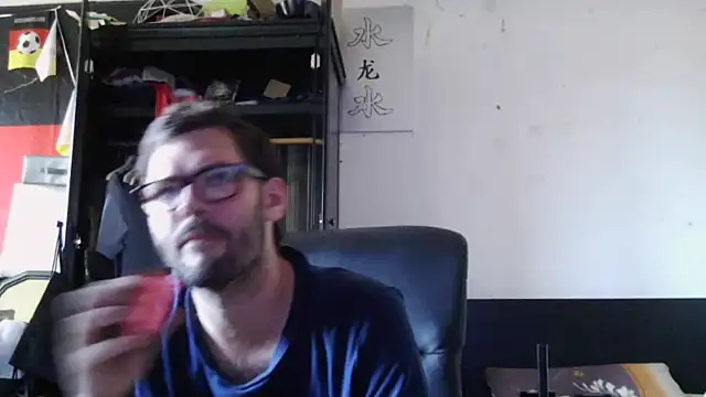 Snapshot of Die-geile-Sau chatting on July 13, 5:12 pm Die-geile-Sau online show from July 13, 5:12 pm