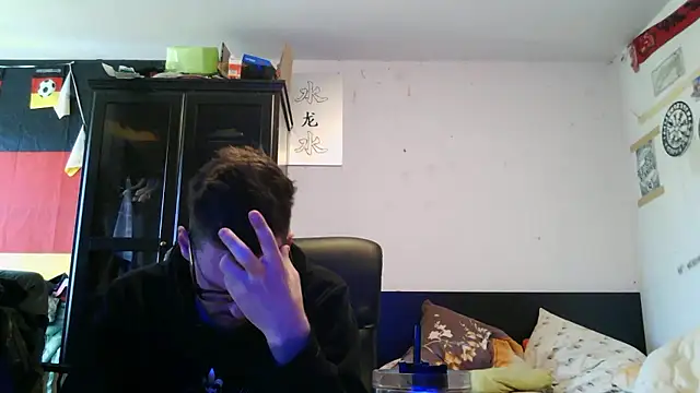 Snapshot of Die-geile-Sau chatting on April 26, 12:57 pm Die-geile-Sau online show from April 26, 12:57 pm