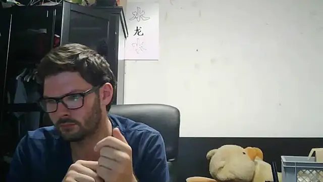 Snapshot of Die-geile-Sau chatting on July 9, 8:08 pm Die-geile-Sau online show from July 9, 8:08 pm