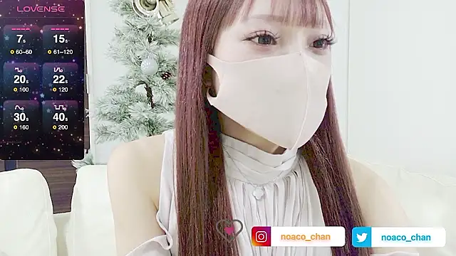 nemui oyasumi online show from December 20, 3:04 pm