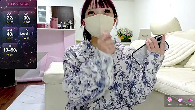 Snapshot of nemui_oyasumi chatting on March 22, 2:25 pm nemui oyasumi online show from March 22, 2:25 pm