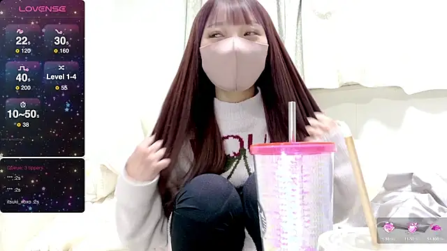 Snapshot of nemui_oyasumi chatting on March 19, 3:40 pm nemui oyasumi online show from March 19, 3:40 pm