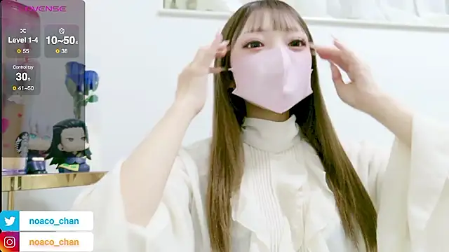 nemui oyasumi online show from February 7, 2:58 pm