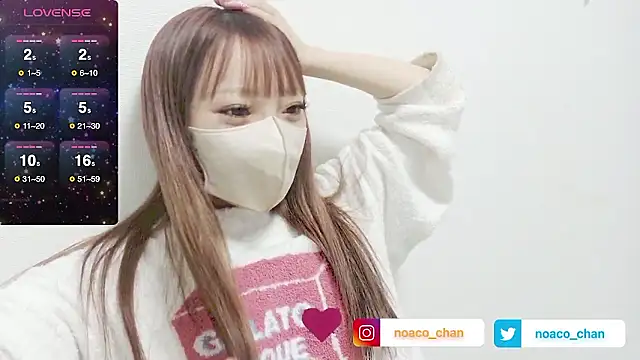 Snapshot of nemui_oyasumi chatting on December 16, 3:05 pm nemui oyasumi online show from December 16, 3:05 pm