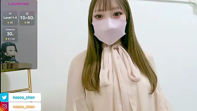 nemui oyasumi online show from February 8, 2:26 pm