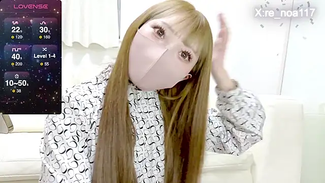 Snapshot of nemui_oyasumi chatting on March 5, 2:56 pm nemui oyasumi online show from March 5, 2:56 pm