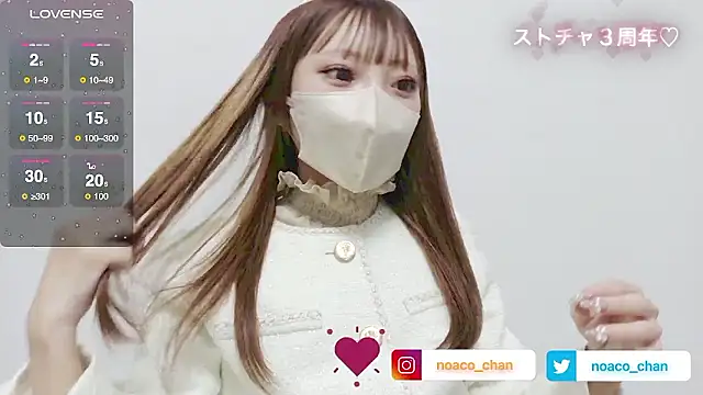 Snapshot of nemui_oyasumi chatting on October 22, 10:58 am nemui oyasumi online show from October 22, 10:58 am