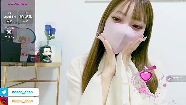 nemui oyasumi online show from February 10, 2:38 pm