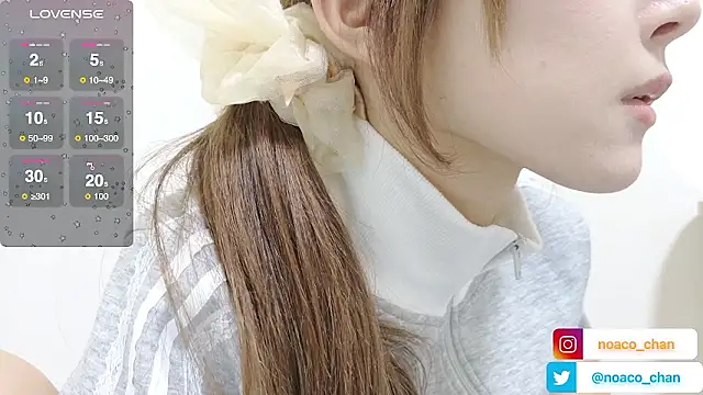 Snapshot of nemui_oyasumi chatting on September 10, 11:09 am nemui oyasumi online show from September 10, 11:09 am