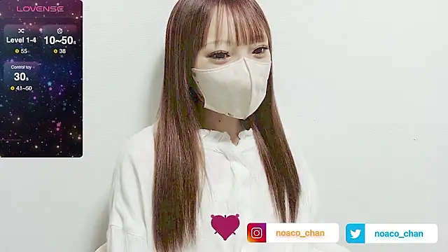 nemui oyasumi online show from December 18, 3:05 pm