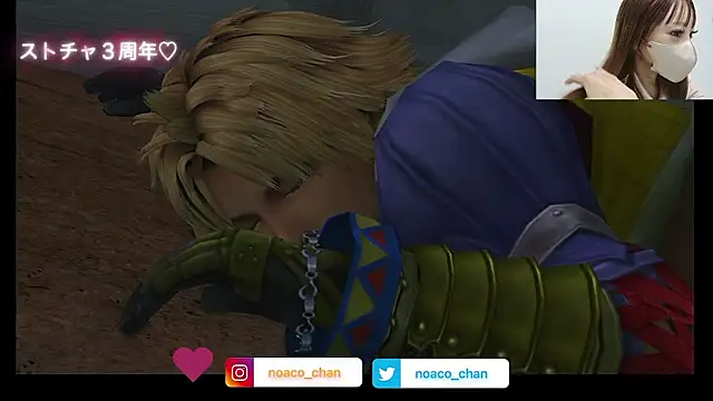 Snapshot of nemui_oyasumi chatting on October 25, 7:18 am nemui oyasumi online show from October 25, 7:18 am