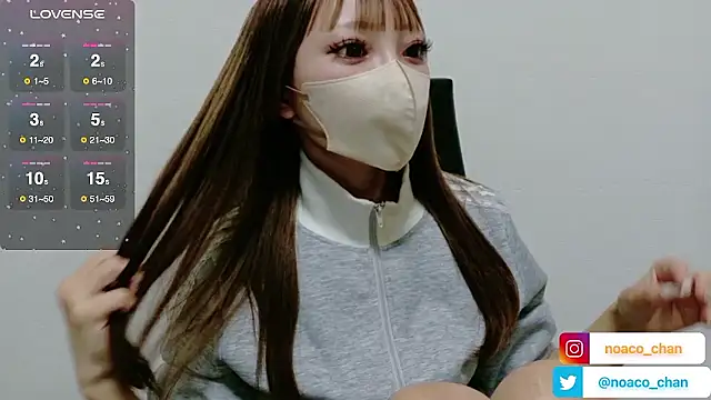 Snapshot of nemui_oyasumi chatting on October 6, 10:49 am nemui oyasumi online show from October 6, 10:49 am