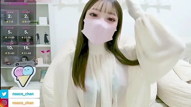 nemui oyasumi online show from February 25, 2:28 pm