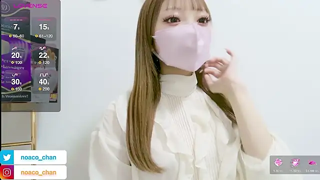 nemui oyasumi online show from February 19, 2:25 pm