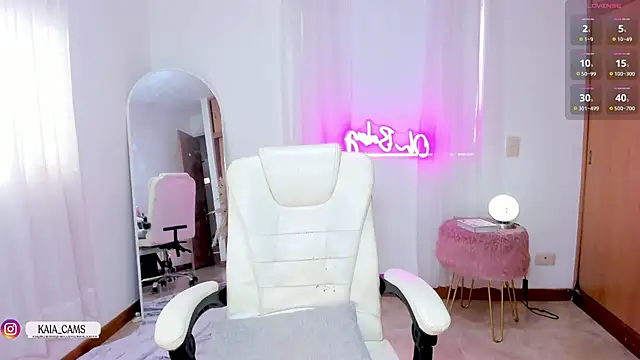 kaia cam online show from July 21, 4:41 pm