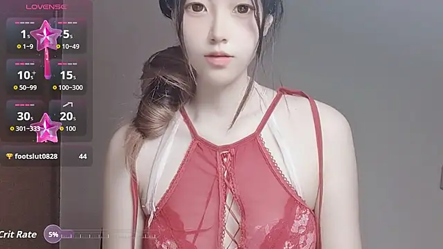 Snapshot of VaerySaenz chatting on November 9, 4:49 am VaerySaenz online show from November 9, 4:49 am