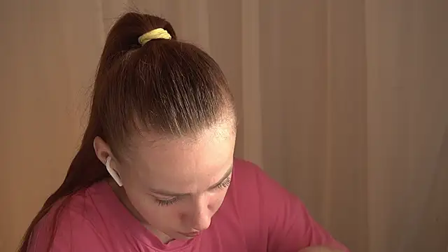 Snapshot of Poni_DII chatting on February 5, 10:11 am Poni DII online show from February 5, 10:11 am