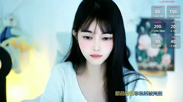 Judy520 online show from March 18, 11:00 am
