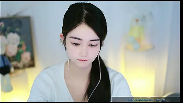 Judy520 online show from February 25, 2:58 pm