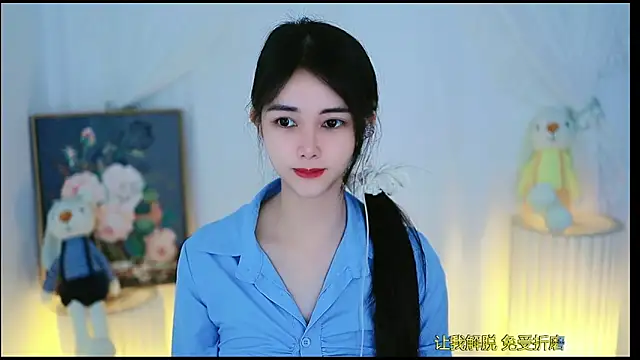 Judy520 online show from February 26, 11:21 am