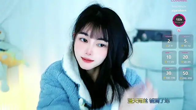 Judy520 online show from March 18, 4:40 am