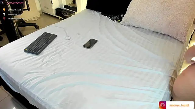 salome heist1 online show from March 11, 6:41 am