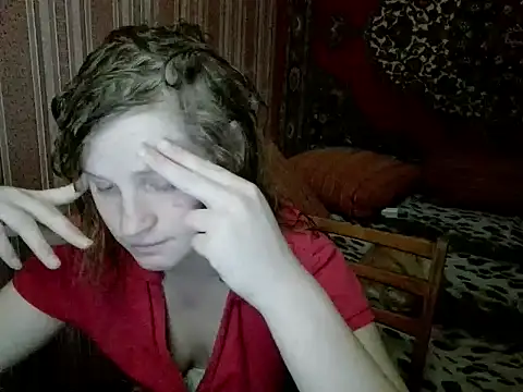 Kathlyn  Heath online show from January 10, 7:31 pm