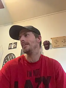 Snapshot of KBONE36 chatting on May 29, 7:20 pm KBONE36 online show from May 29, 7:20 pm