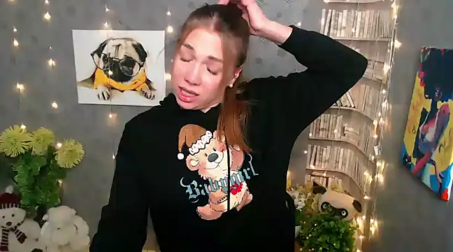 Snapshot of Sport_Tall_Doll chatting on December 28, 9:31 am Sport Tall Doll online show from December 28, 9:31 am