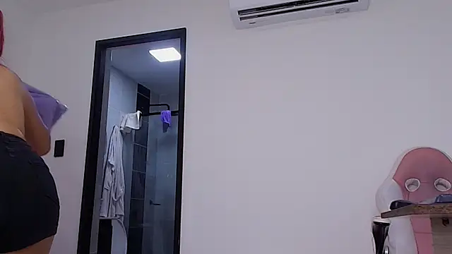 celeste sea online show from November 5, 7:17 pm