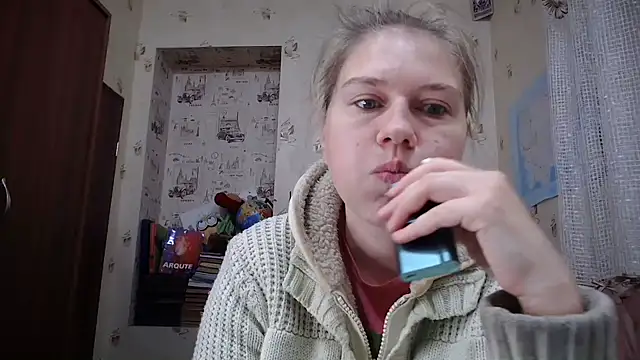 Snapshot of dream_alexa chatting on November 14, 3:43 am dream alexa online show from November 14, 3:43 am