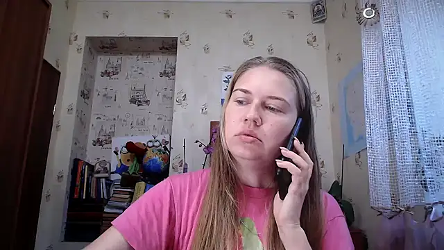Snapshot of dream_alexa chatting on September 19, 3:43 am dream alexa online show from September 19, 3:43 am