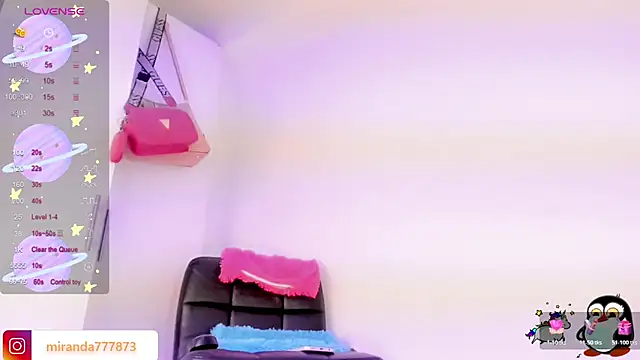 megann williams online show from July 7, 6:47 am