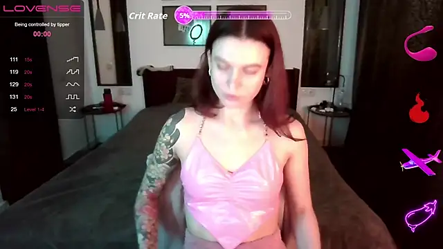 Snapshot of RinaDevil chatting on February 18, 7:39 am RinaDevil online show from February 18, 7:39 am