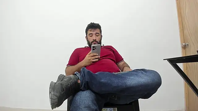 Snapshot of isearchcompany chatting on October 23, 2:21 am isearchcompany online show from October 23, 2:21 am