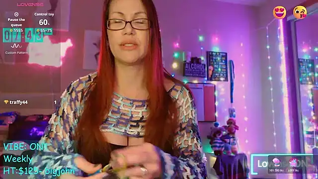 EmmaIsHere online show from December 20, 2:42 pm