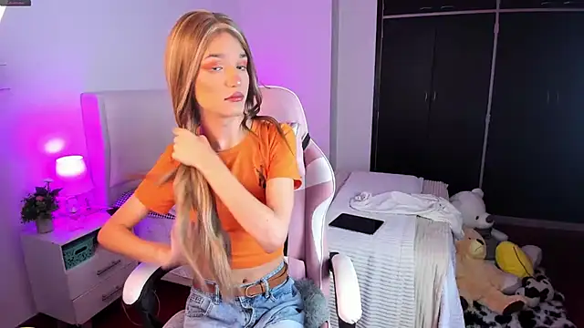 Snapshot of Ainhoads chatting on January 16, 9:24 am Ainhoads online show from January 16, 9:24 am