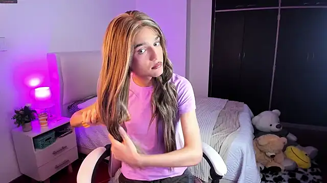 Snapshot of Ainhoads chatting on February 2, 8:35 am Ainhoads online show from February 2, 8:35 am